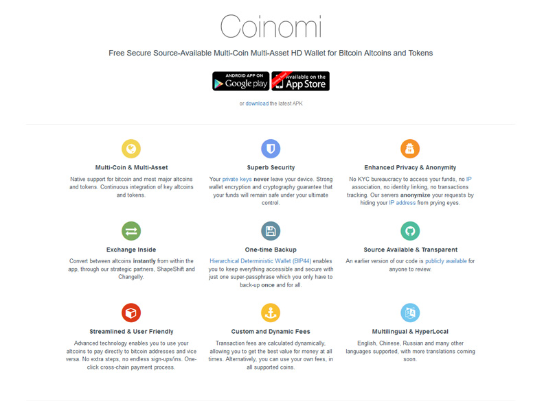 Coinomi