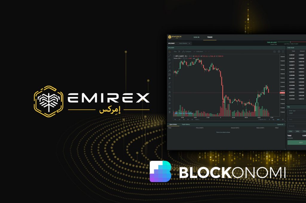 Emirex