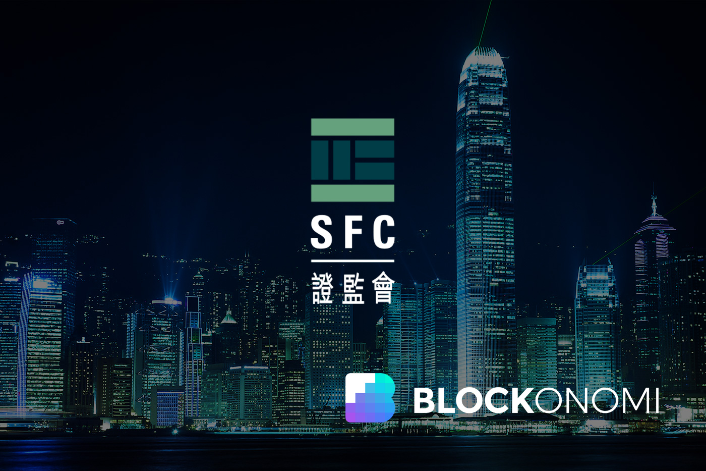 Hongkongský SFC